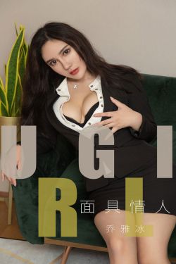 女教皇